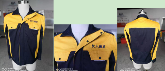 貴州工作服定做 貴州工作服定做