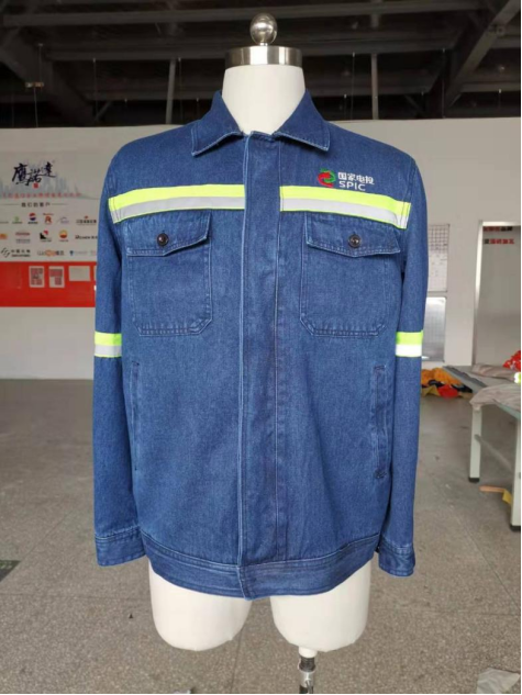 國家電投工作服 國家電投工作服
