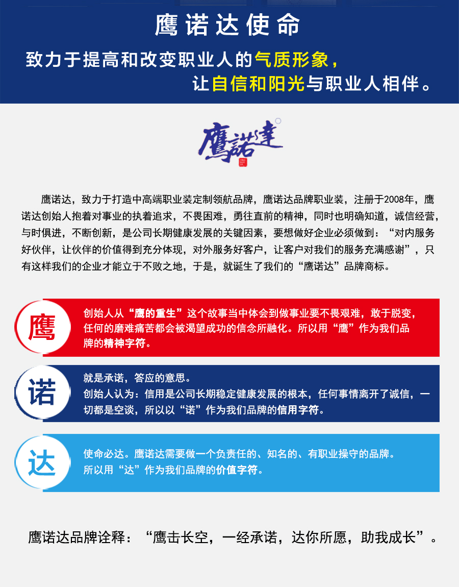 哪有賣(mài)沖鋒衣廠家