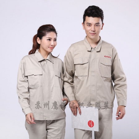 米色拼蘭色滌棉紗卡倉儲包裝工作服AC087-CC
